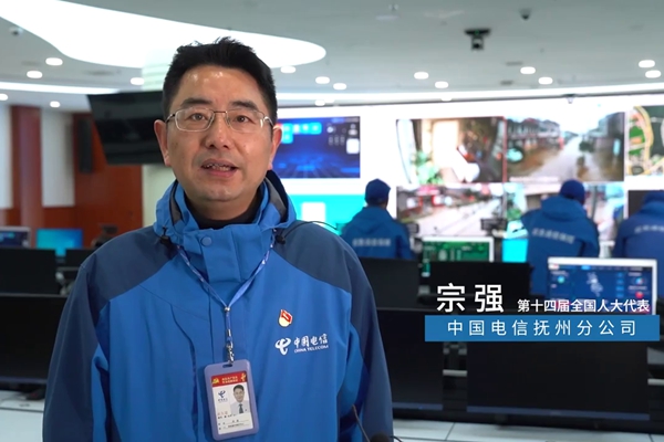 第十四屆全國人大代表宗強(qiáng)。311.576_600.jpg