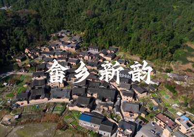 中國電信以數(shù)字化應(yīng)用服務(wù)畬鄉(xiāng)，助力畬鄉(xiāng)智慧蝶變，展新韻放光彩_400.jpg
