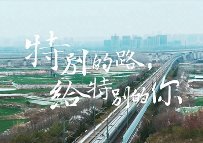 中國電信攜手華為完成3.5G高鐵創(chuàng)新建設(shè)與優(yōu)化，致敬中國速度！_400.jpg